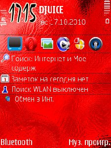 Red plasma