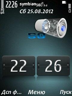 WidGT 1.2