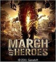 March of Heroes
