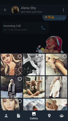 Telegram X Версия: 0.20.5.845