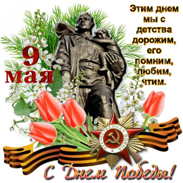 IMG 20260508 221246
