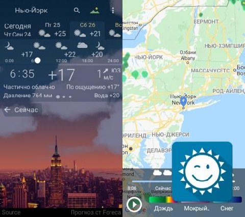 YoWindow Weather - Unlimited v2.40.3 [Paid]