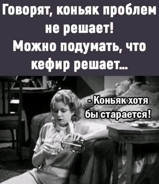 file_103453288