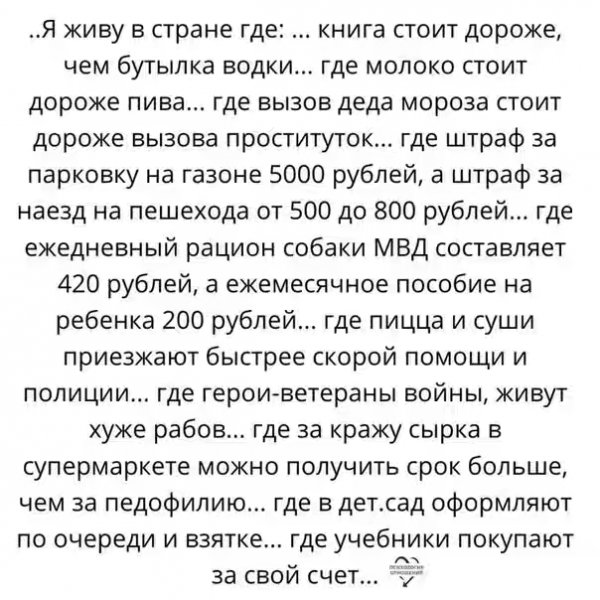 M35FA3EuQRw