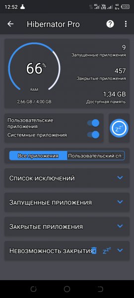 Hibernator force stop apps v.2.56.9 Mod