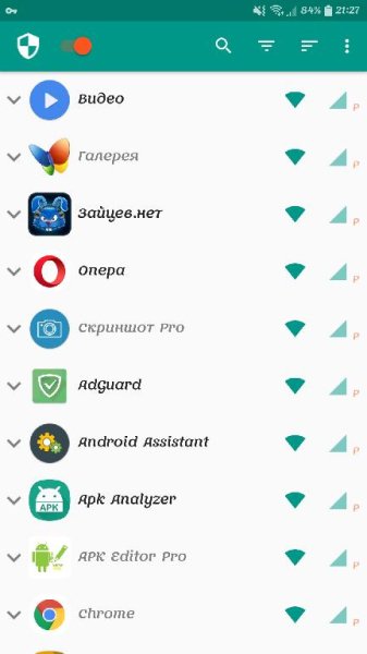 NetGuard Pro v2.213 [Mod Lite-arm]