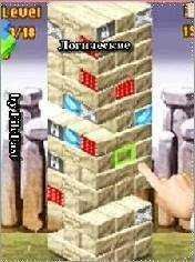 JENGA