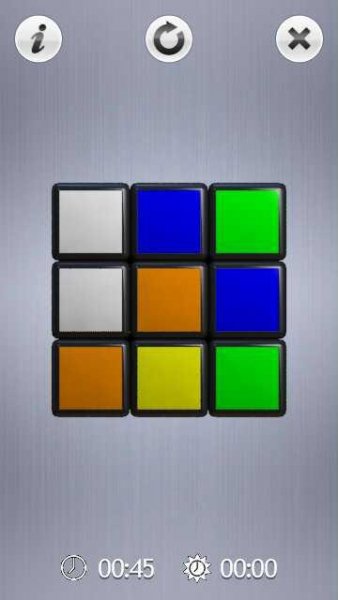 Cube Touch
