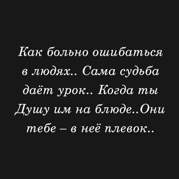 file_95954913