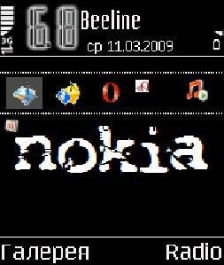 Nokia