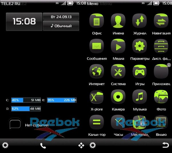 Black and Green By Reebok953