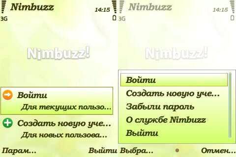Nimbuzz32