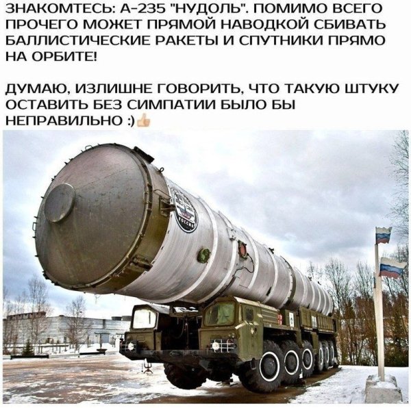 2NV677