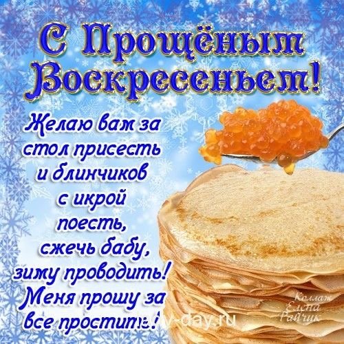file_92867024