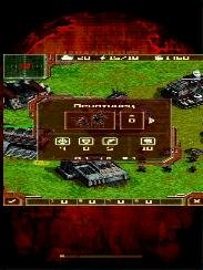 ART OF WAR-