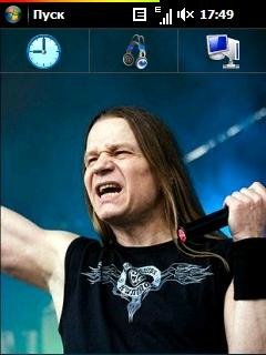 уборка нижнего бара