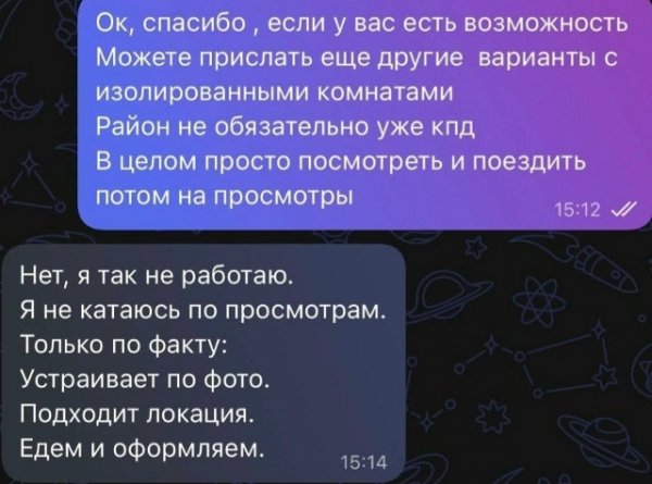 file_103304173