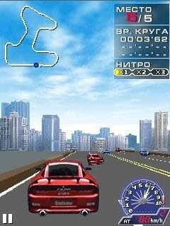 Ridge Racer