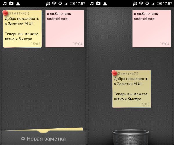 Miui Notes v.2.10.26