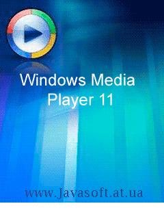 Windows Media Player