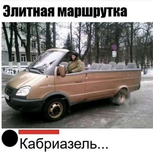 file_102110916