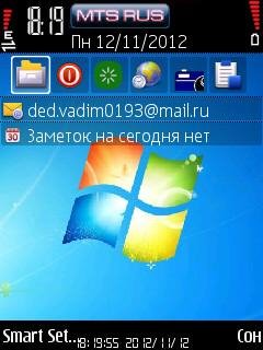 true-black-e-series-116605
