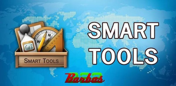 Smart Tools v.1.7.9.build.83