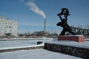ЧернобыльПрипятьдалее нигде...