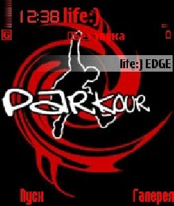 Parkour