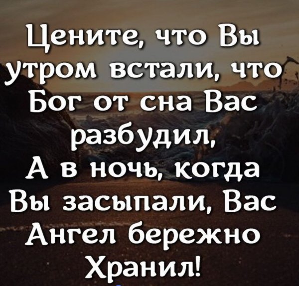 IMG 20240117 002224