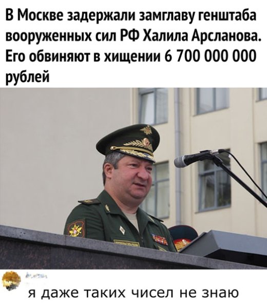 file_81472143