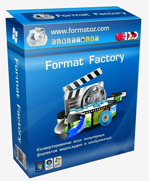 Format Factory v3.5.1