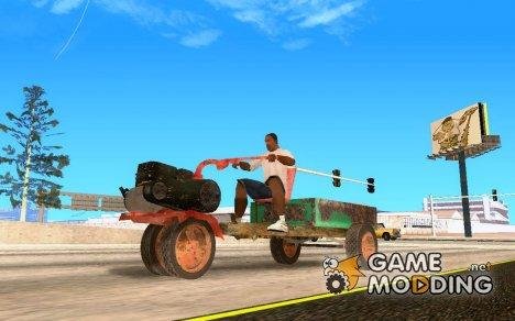hachmobil-gtasa