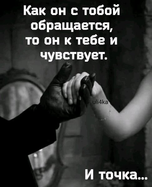 file_101312702