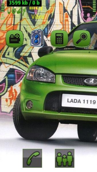 Lada Kalina signed