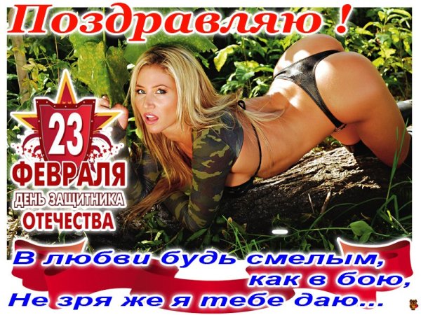 pMMHet1n2g