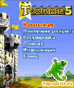 Townsmen-5