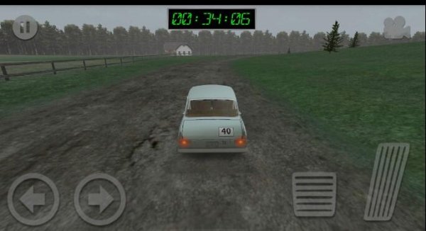 Soviet Rally