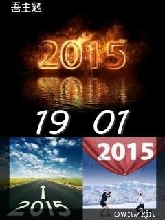New year 2015 часы