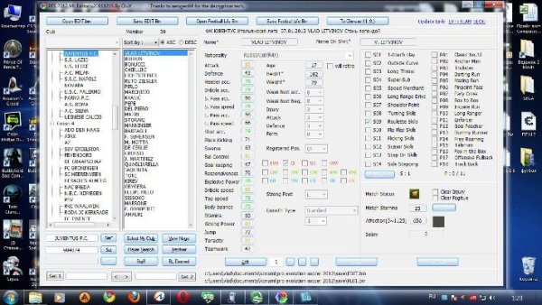 Master League Editor