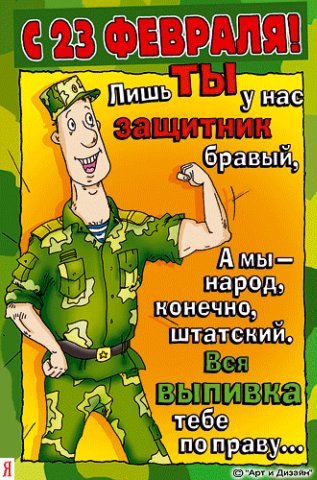 cards374