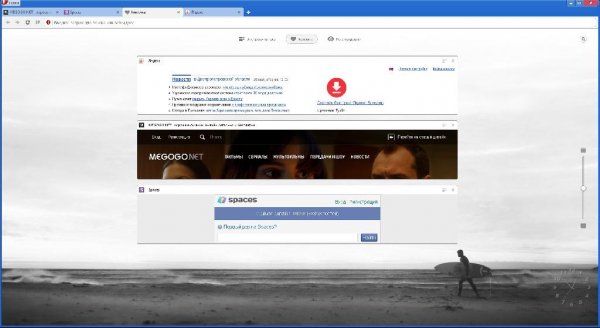 Opera Next 15.0.1147.18 Setup