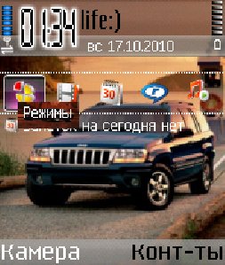 Jeeps 2 0