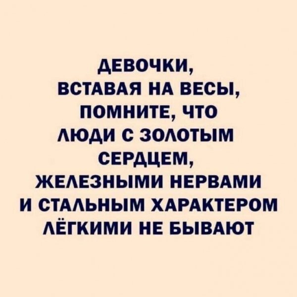 IMG 20240322 210704