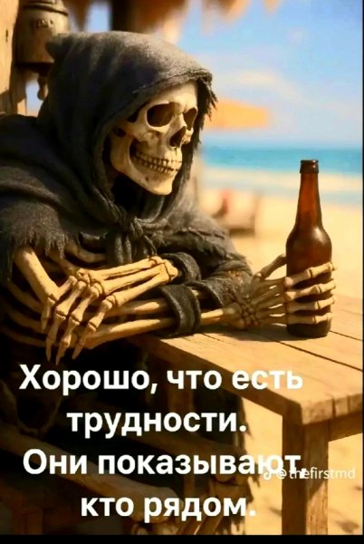 file_102438117