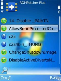 AllowSendProtectedContent by KYRI777