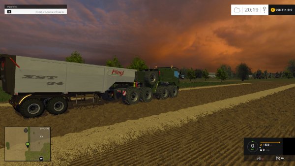 Xerion Sattel clean