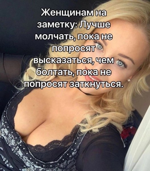 file_95782157
