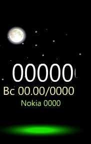 Х2 виджет