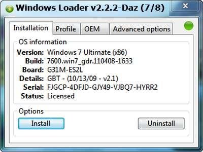 Windows.Loader.